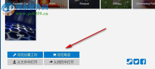 wallpaper engine中文版下载 2017 汉化版
