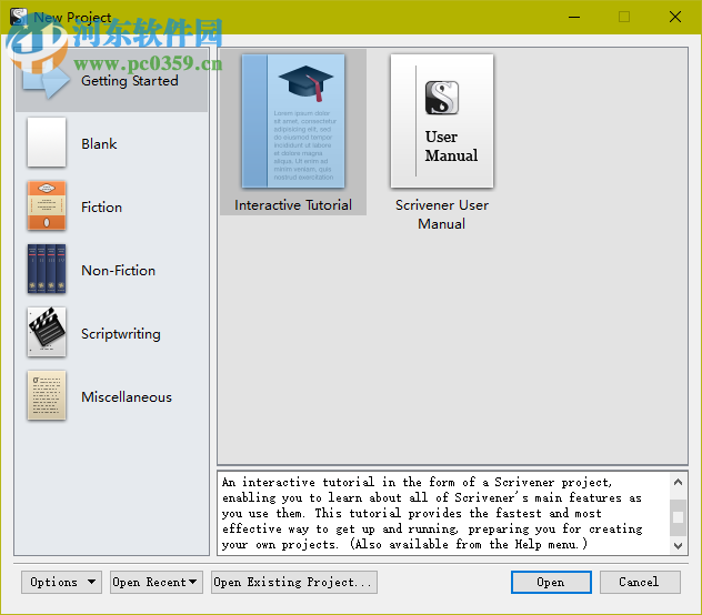 Scriveners下载 1.9.70 中文破解版
