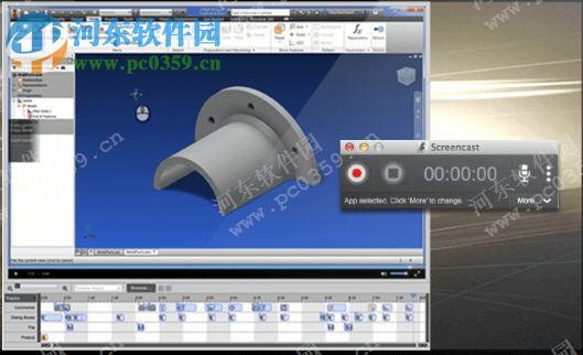 Autodesk Smoke 2015 DS EXT1 SP2 特别版