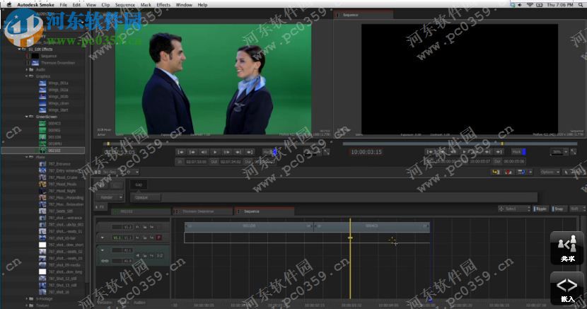 Autodesk Smoke 2015 DS EXT1 SP2 特别版