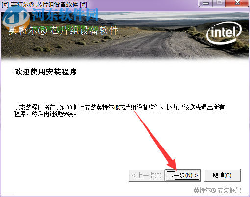 联想y430p笔记本主板驱动下载