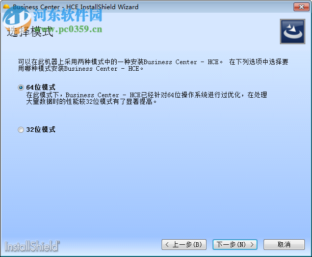 Trimble Business Center HCE 3.20 免费版