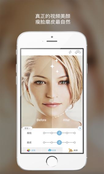 魔力搞怪相机(3)