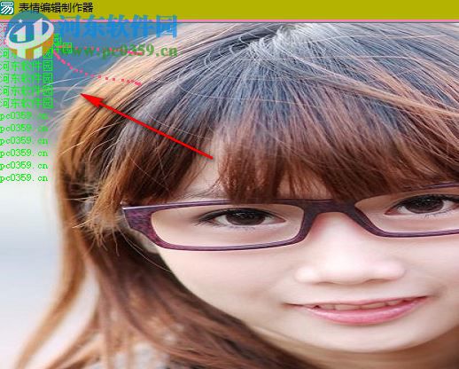 妖爱表情编辑制作器 1.0 免费版