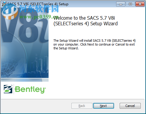 Bentley SACS V8i下载(SELECTSeries 4) 05.06.02.03 免费版