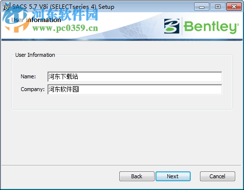 Bentley SACS V8i下载(SELECTSeries 4) 05.06.02.03 免费版
