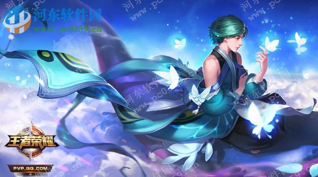 王者荣耀电脑端运行方法 1.17.1.7 安卓模拟器版