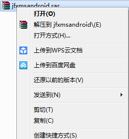 减肥小秘书下载 5.1.9 官方PC版