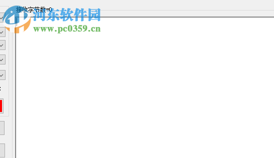 Win10串口调试助手 1.0.019 免费版
