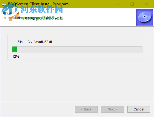 bbqscreen pc客户端 2.2.2 官方版