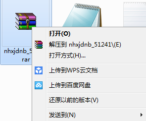 女孩相机下载 5.6.8 官方PC版