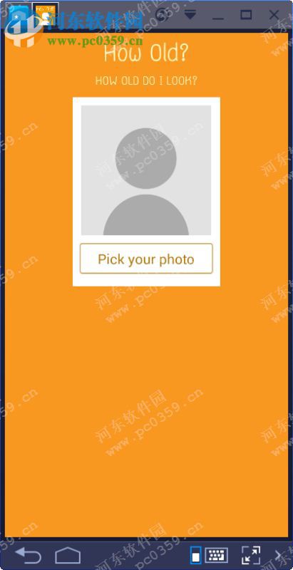 年龄相机下载 3.1 官方PC版