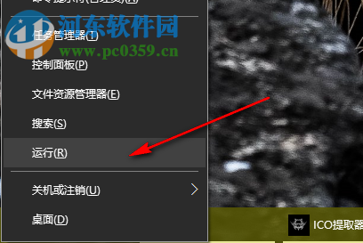MDSCore.dll 0.9.1 免费版