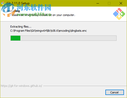 Git gui(git客户端)