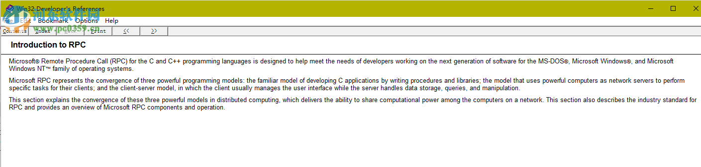 Windows API参考手册chm中文版 完全版