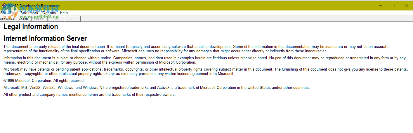 Windows API参考手册chm中文版 完全版
