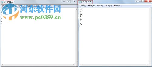 BCompare下载(文件比对工具) 4.1.6 绿色特别版