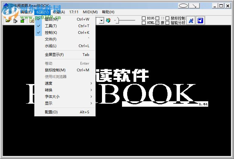 ReadBook阅读器绿色版(附注册码) 1.63 绿色特别版