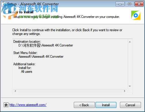 Aiseesoft 4K Converter下载 9.2.20 特别版