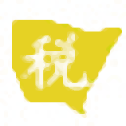 湖北地税电子税务局网上申报系统