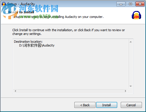 Audacity(音频录制与编辑软件)