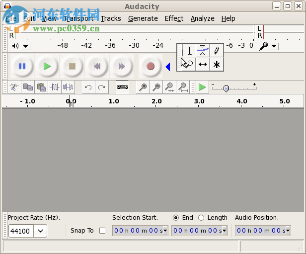 Audacity(音频录制与编辑软件)