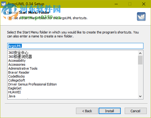 Argo UML建模工具 0.35 官方中文版