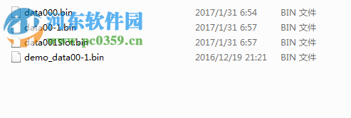 生化危机7全结局存档 绿色版