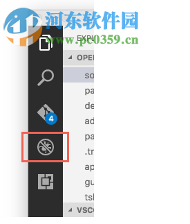 Visual Studio Code (VSCode)中文版下载
