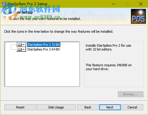 StarFilter Pro(星芒效果PS滤镜) 2.06 免费版