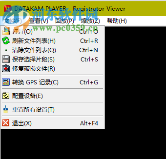 DATAKAM PLAYER(行车记录仪视频播放器) 6.0.0.8 中文版