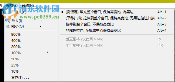 DATAKAM PLAYER(行车记录仪视频播放器) 6.0.0.8 中文版