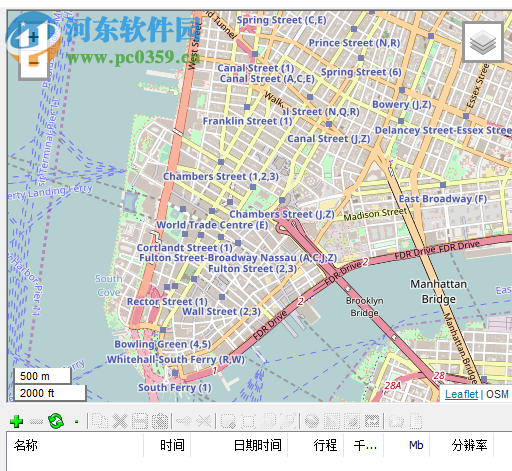 DATAKAM PLAYER(行车记录仪视频播放器) 6.0.0.8 中文版