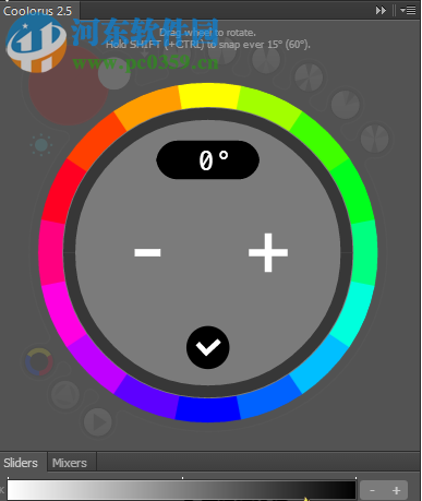 coolorus cc2017下载(色环插件) 绿色版