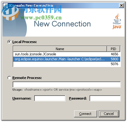 java分析工具(memory analyzer) 1.5.0 免费版