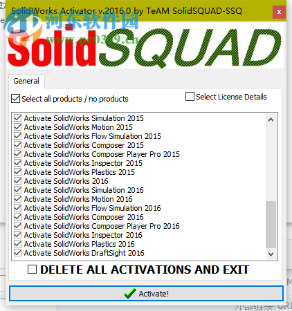 solidworks2017破解注册机 32位/64位