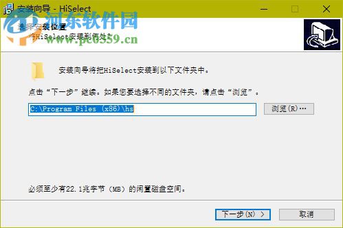 HiSelect抽奖软件下载 8.0 官方版