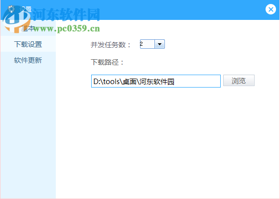 KTV下歌助手下载 2.0 官方正式版