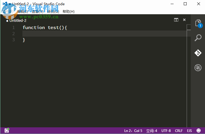 Capslock+(大小写切换工具)