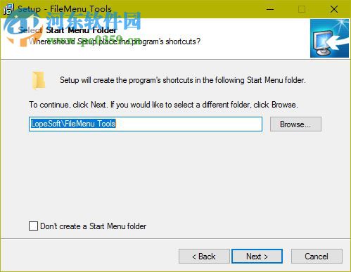 FileMenu Tools 7.6.2 官方最新版