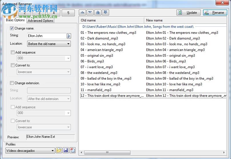 FileMenu Tools 7.6.2 官方最新版