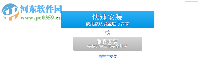 Ad-Aware Free 12.2.889.11556 免费版