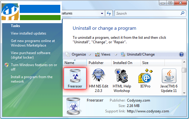 Freeraser中文版下载 1.0.0.23 官方汉化版