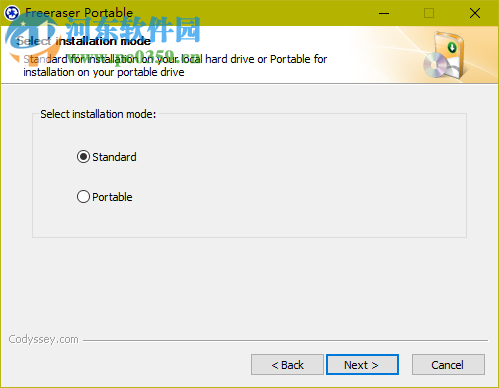 Freeraser中文版下载 1.0.0.23 官方汉化版