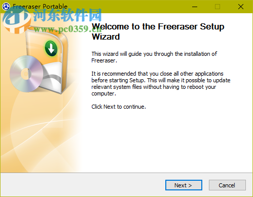 Freeraser中文版下载 1.0.0.23 官方汉化版