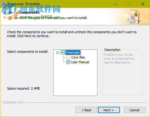 Freeraser中文版下载 1.0.0.23 官方汉化版