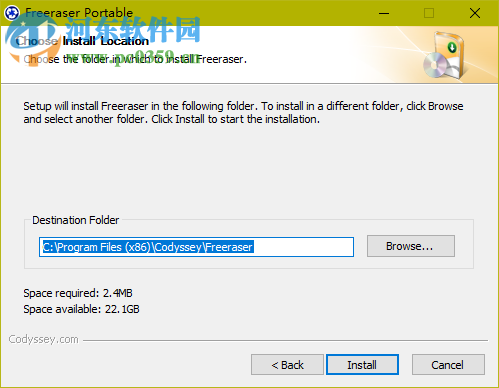 Freeraser中文版下载 1.0.0.23 官方汉化版