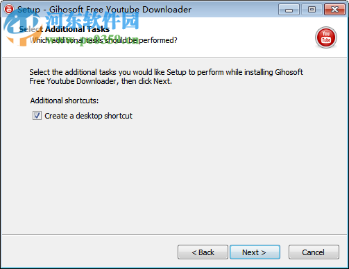 Gihosoft TubeGet软件 7.3.8 官方版