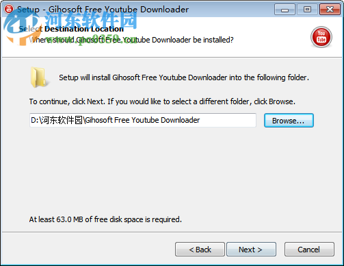 Gihosoft TubeGet软件 7.3.8 官方版