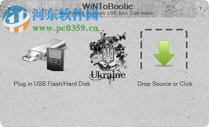 WiNToBootic下载(u盘启动盘制作工具) 2.2.2 中文绿色版